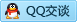 QQ在线咨询273688337
